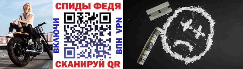 blacksprut как войти  Ужур  АМФ Розовый 