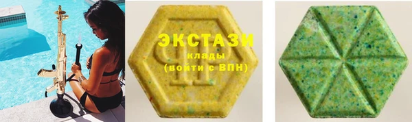 наркотики Алексин