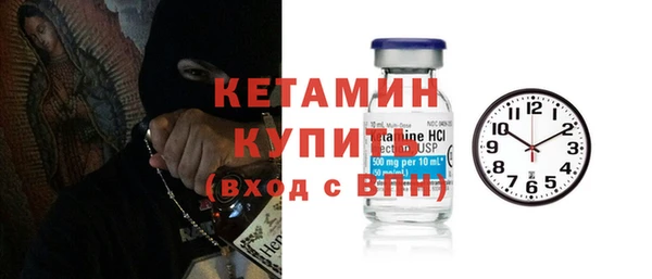 крисы Алзамай