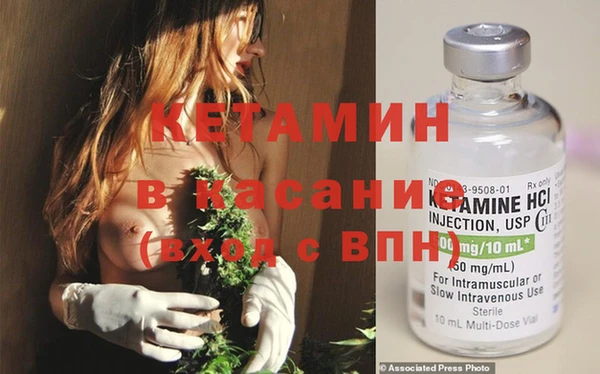 мефедрон VHQ Ростов
