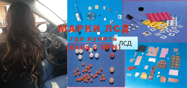 наркотики Алексин
