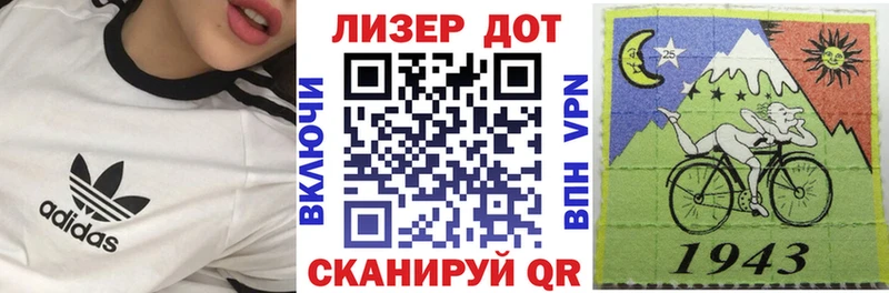 наркошоп  Ужур  Марки N-bome 1,5мг 